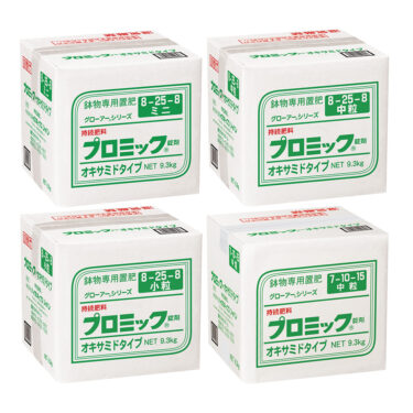 プロミック錠剤 オキサミドタイプ