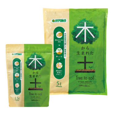 木から生まれた土