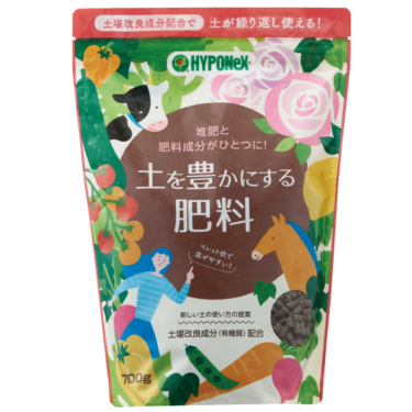 【バラの育て方・バラ栽培】来年もきれいな花を咲かせるために。冬に行いたいバラの剪定作業