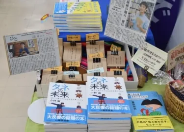 ソムリエール 全巻セット(保存用) ソムリエール 全巻セット(保存用)