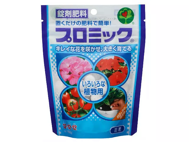 プロミックいろいろな植物用
