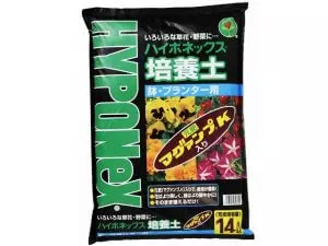 ハイポネックス培養土 鉢・プランター用