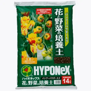 バンブーパウダー入り 花と野菜の培養土