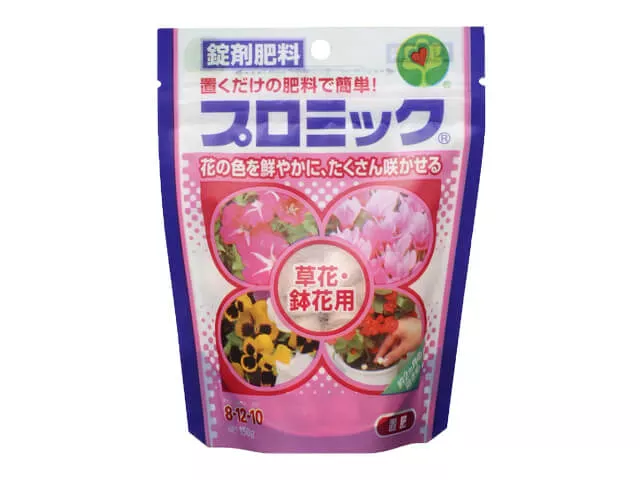 プロミック 草花・鉢花用