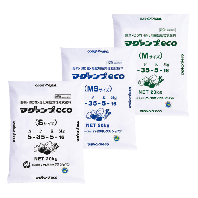 マグァンプeco　20kg