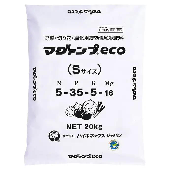 マグァンプeco　20kg