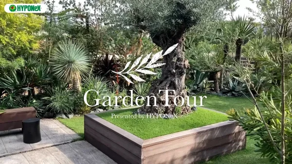 ðGarden Tourð38ïŒãªãŒãžãŒãã©ã³ãããã€ãã£ããã©ã³ãã100çš®é¡ä»¥äžæ€æ œãããåº
