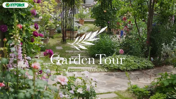 ðGarden Tourð22ïŒçš®é¡è±å¯ãªãã©ãšå°è±ã坿ãããå®¿æ ¹èãæ¬¡ã
ãšéè±ãããããã¥ã©ã«ã¬ãŒãã³