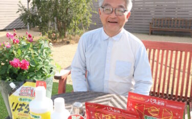 ローズソムリエ小山内さんの“手をかける喜び、育てる楽しさ”【前編】～植物との出会いから京阪園芸へ～