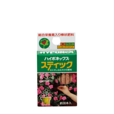 スティック