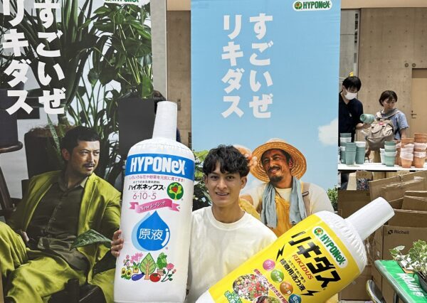 そらベジ🥝ガーデンハックさん。 身の回りのものですぐできる！だから、植えたい時が植え時です 【後編】これからのそらベジ🥝ガーデンハックはどうなる！？