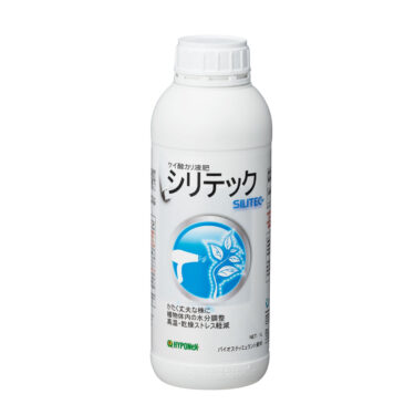 シリテック