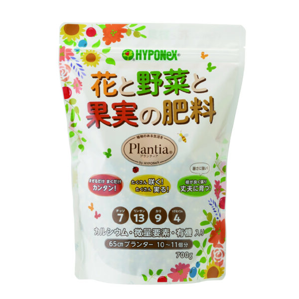 プランティア 花と野菜と果実の肥料