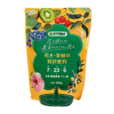花木・果樹の粒状肥料