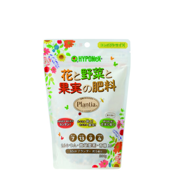 プランティア 花と野菜と果実の肥料