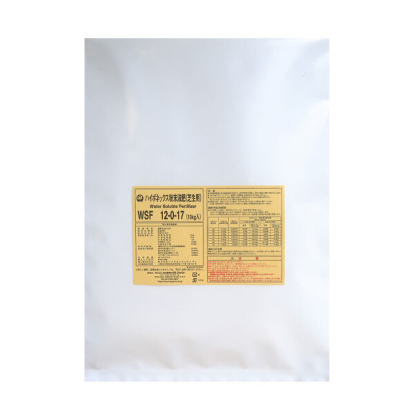 ハイポネックス粉末液肥 WSF 12-0-17