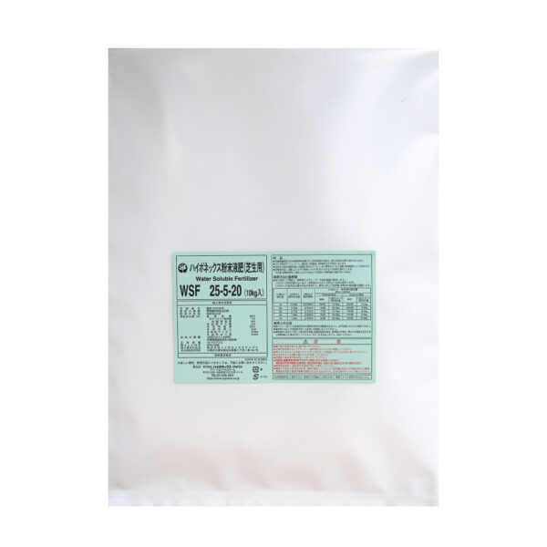 ハイポネックス粉末液肥 WSF 25-5-20