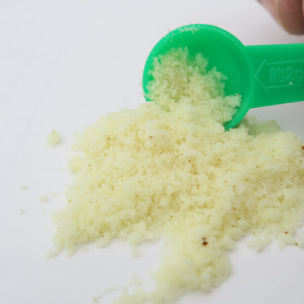 スポーツマスター ハイ K