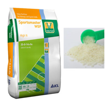 スポーツマスター ハイ N