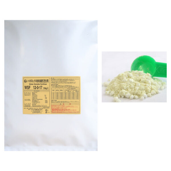 ハイポネックス粉末液肥 WSF 12-0-17