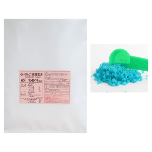ハイポネックス粉末液肥 WSF 30-10-10