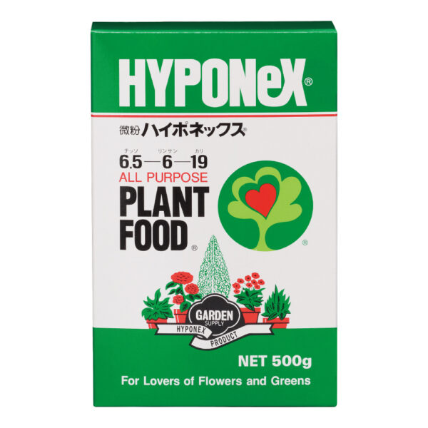 微粉ハイポネックス