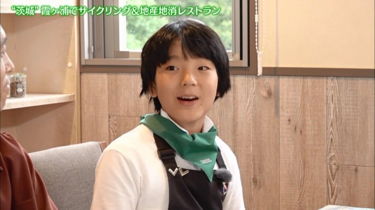 19年09月27日 テレビ朝日 じゅん散歩 内 カミナリの たくみにまなぶ そういえば茨城ばっかだな かすみキッチン編 新着情報 みなとの野菜大辞典 19年09月27日 テレビ朝日 じゅん散歩 内 カミナリの たくみにまなぶ そういえば茨城ばっかだな かすみキッチン編 新着情報 みなとの野菜大辞典