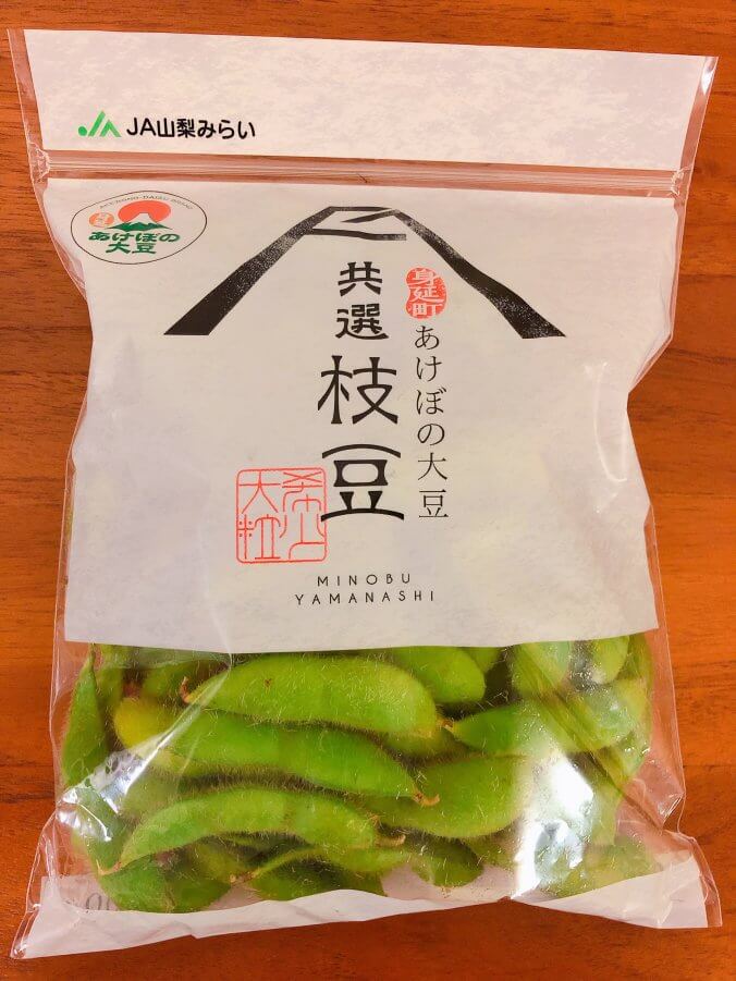 えだまめ みなとの野菜大辞典 えだまめ みなとの野菜大辞典