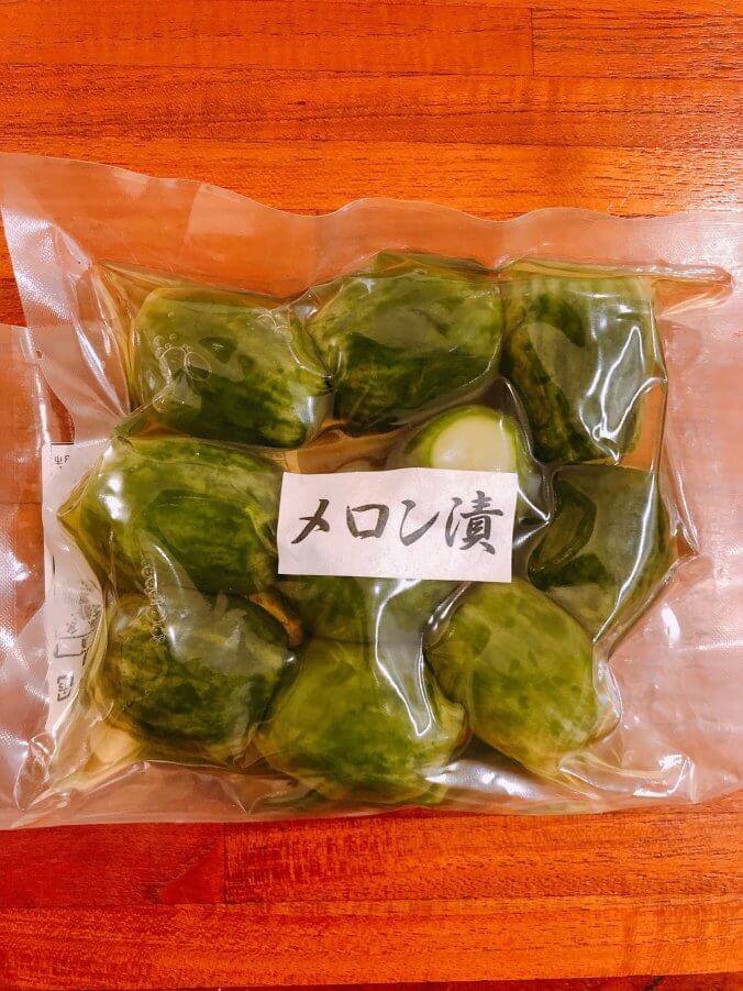 メロン みなとの野菜大辞典