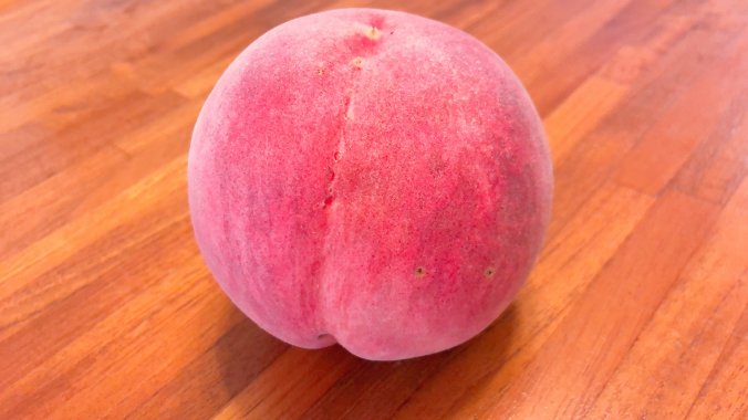 桃 みなとの野菜大辞典