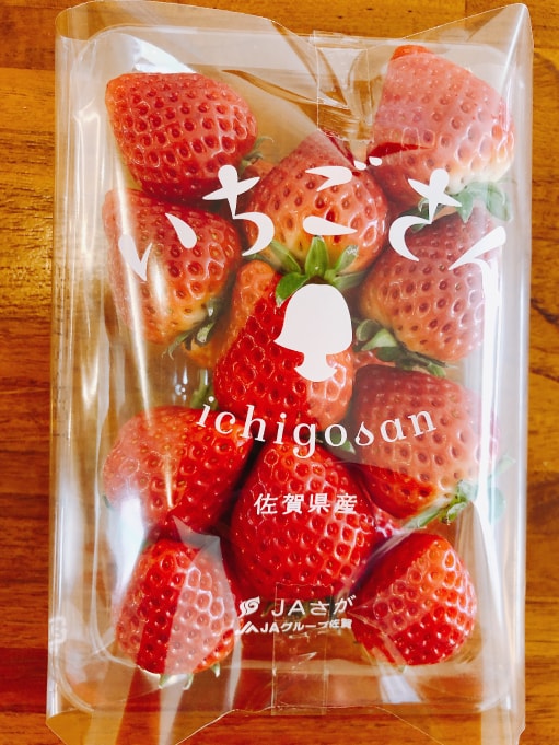 いちご みなとの野菜大辞典 いちご みなとの野菜大辞典
