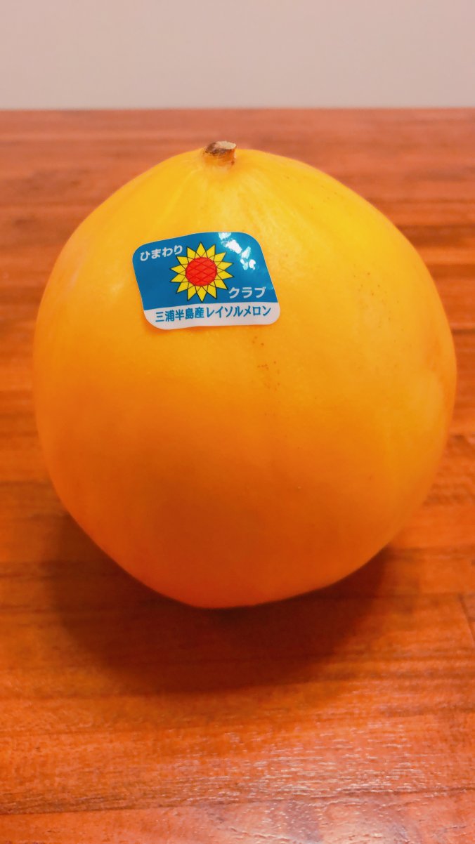 メロン みなとの野菜大辞典